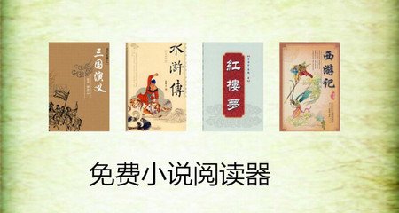 菲律宾 订餐 app_V9.71.02